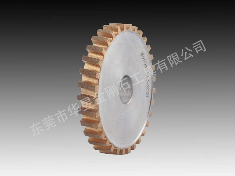 金属成型砂轮